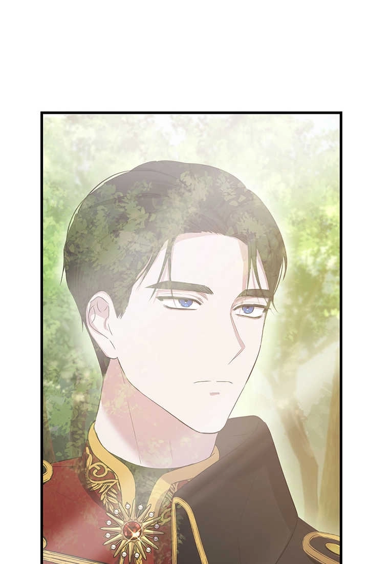 《菲奥妮-预见与杀人魔大公的未来》第04话 第32页