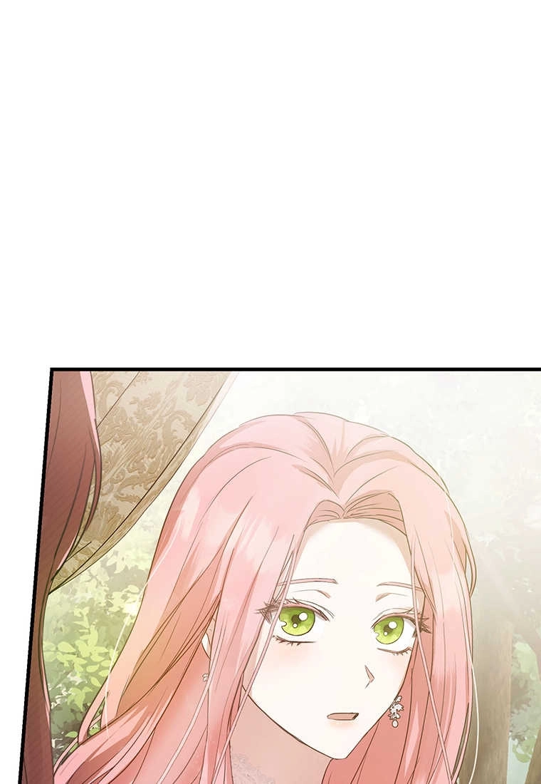 《菲奥妮-预见与杀人魔大公的未来》第04话 第49页