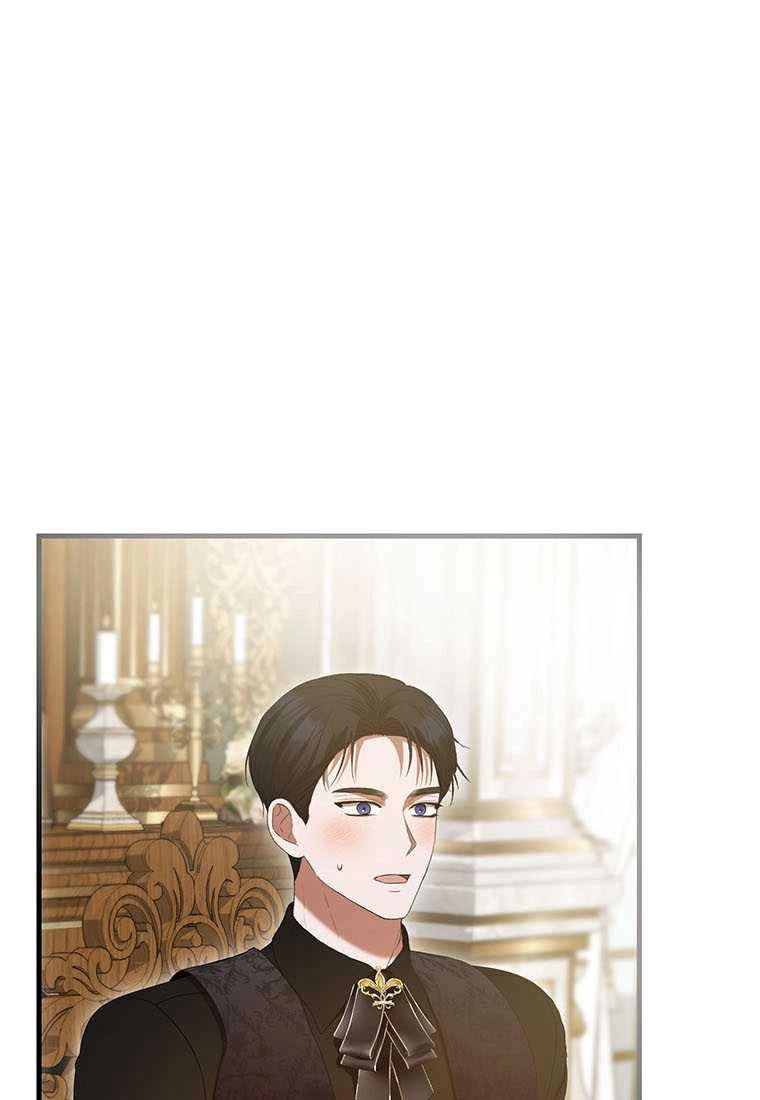 《菲奥妮-预见与杀人魔大公的未来》第40话 第3页