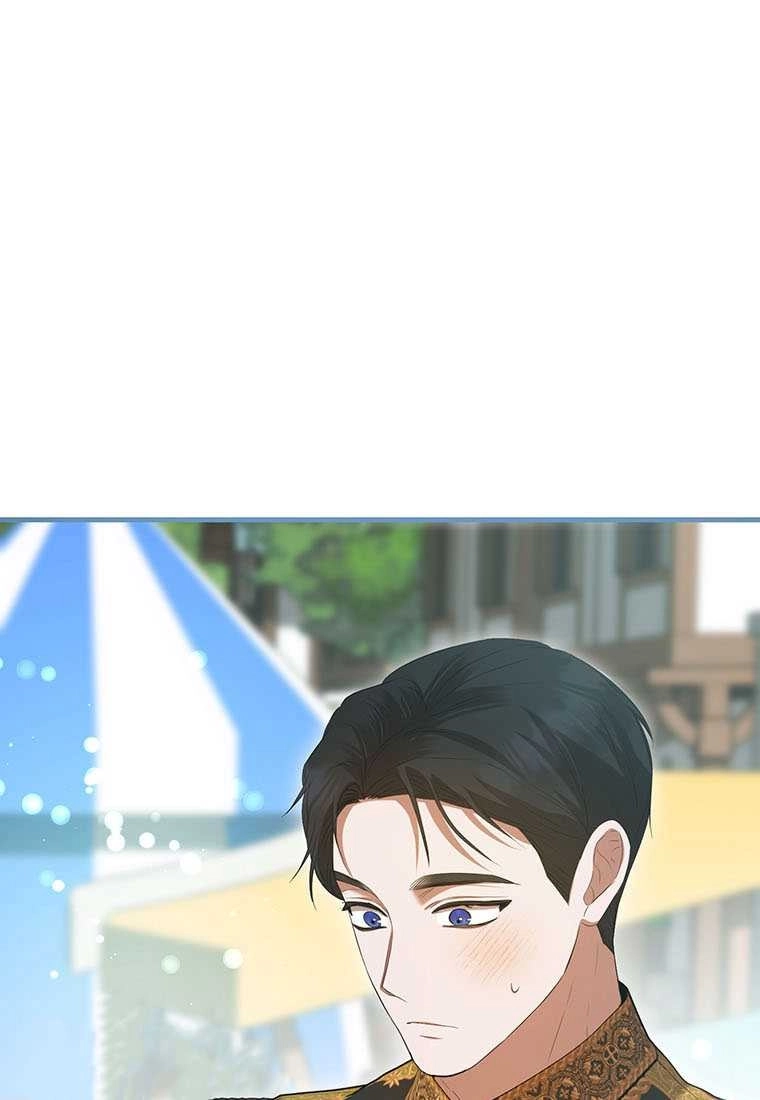 《菲奥妮-预见与杀人魔大公的未来》第40话 第81页