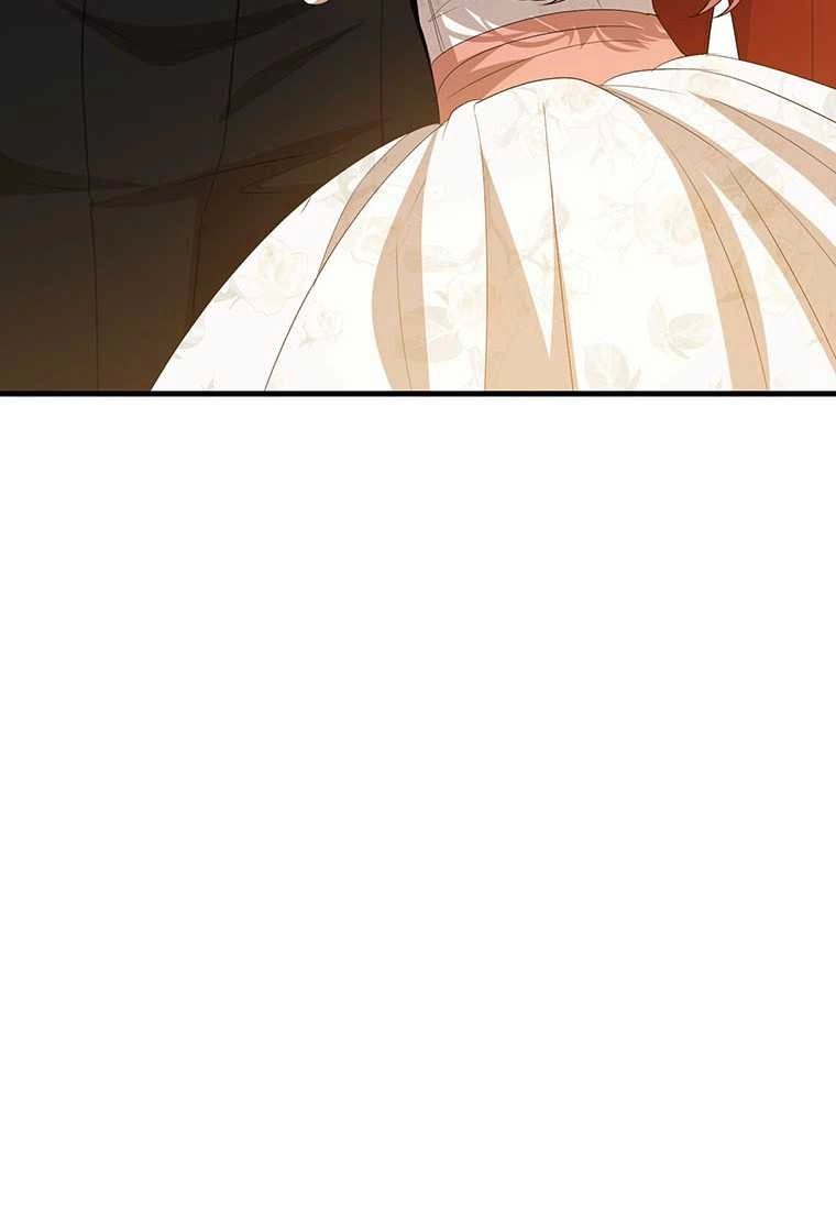 《菲奥妮-预见与杀人魔大公的未来》第40话 第95页