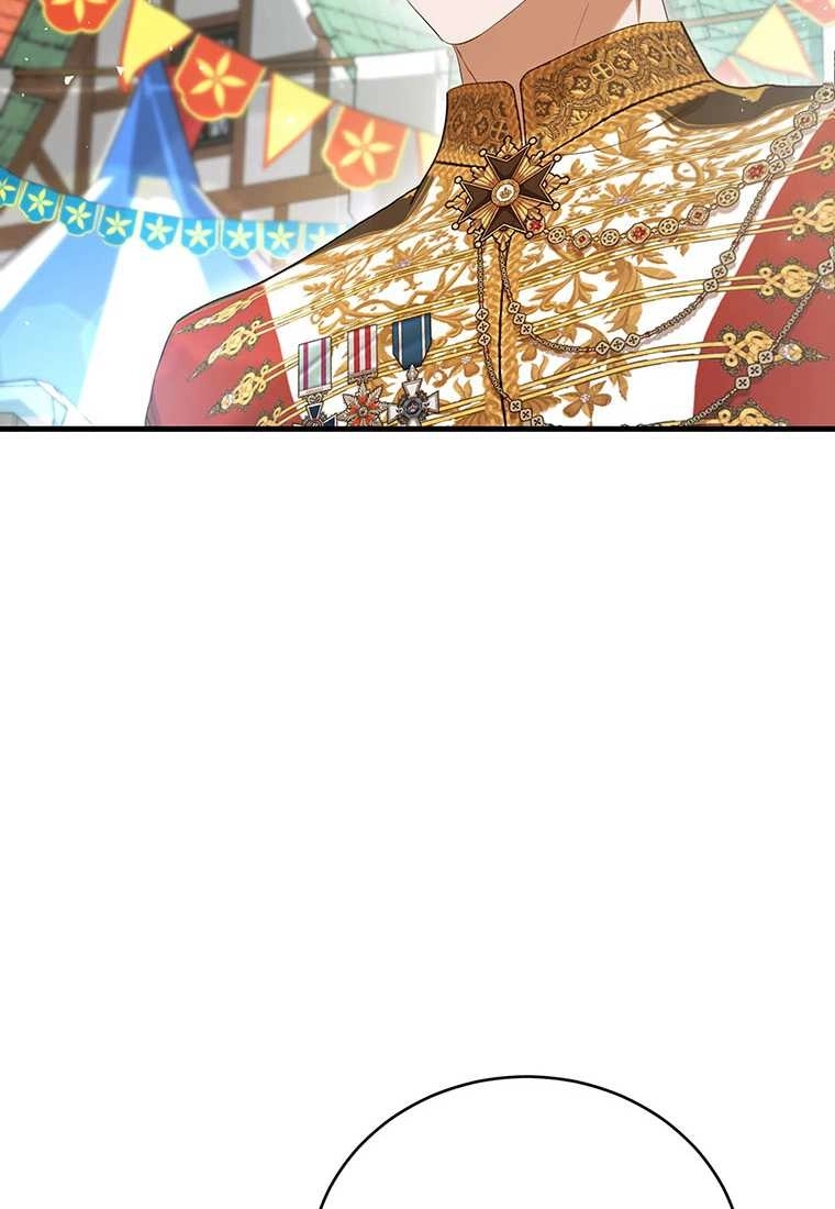 《菲奥妮-预见与杀人魔大公的未来》第40话 第74页