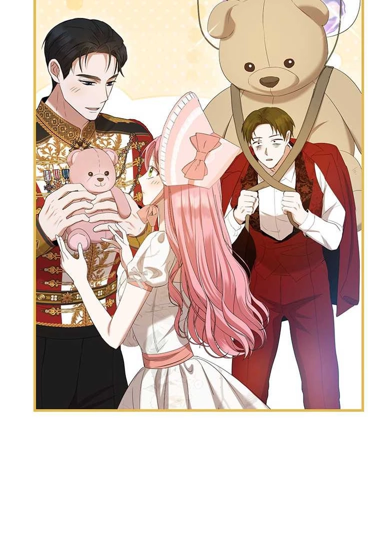 《菲奥妮-预见与杀人魔大公的未来》第40话 第89页