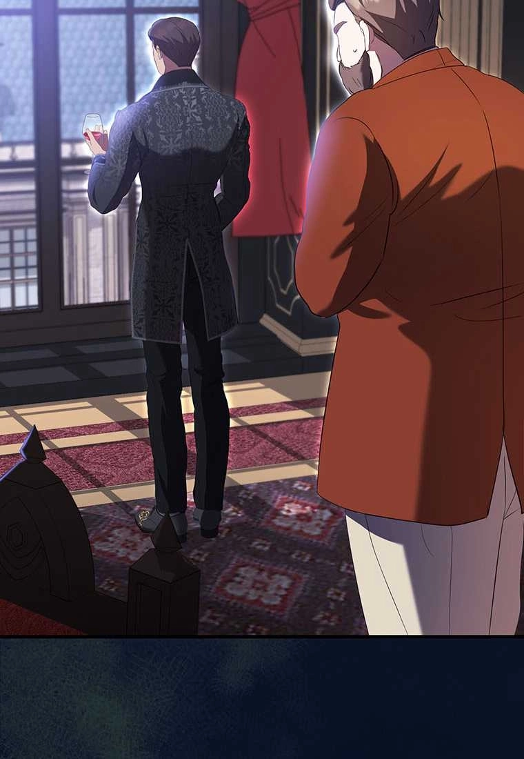 《菲奥妮-预见与杀人魔大公的未来》第40话 第47页