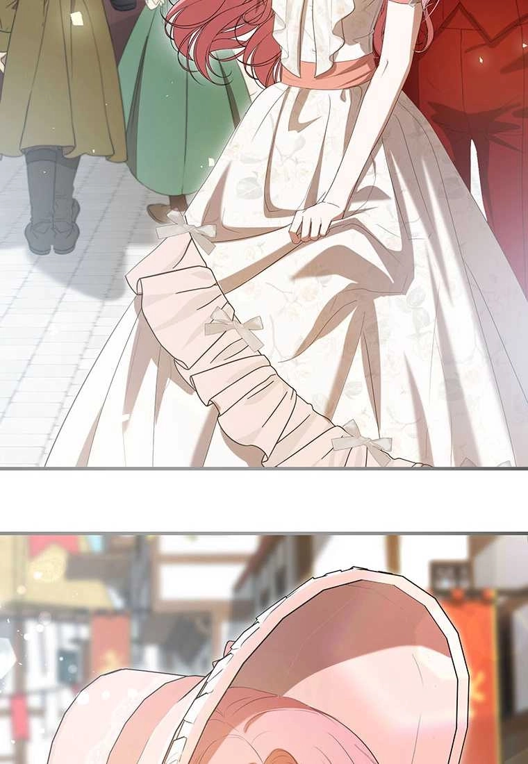 《菲奥妮-预见与杀人魔大公的未来》第40话 第68页
