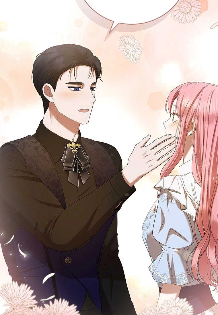 《菲奥妮-预见与杀人魔大公的未来》第40话 第9页
