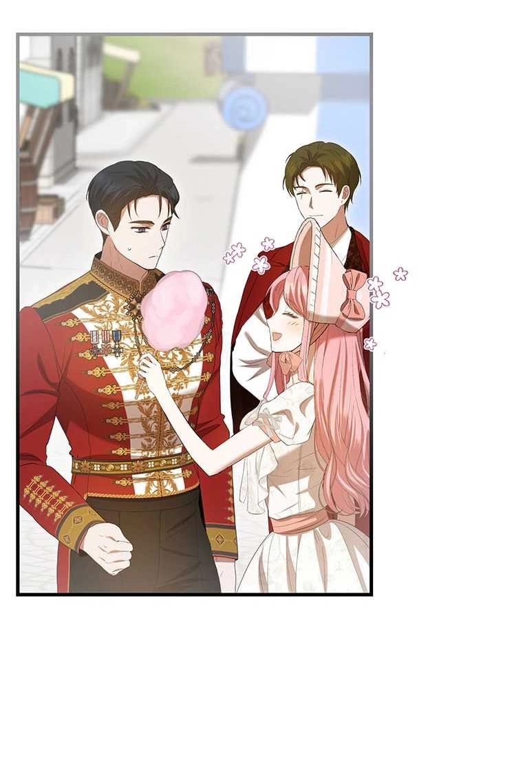 《菲奥妮-预见与杀人魔大公的未来》第40话 第86页