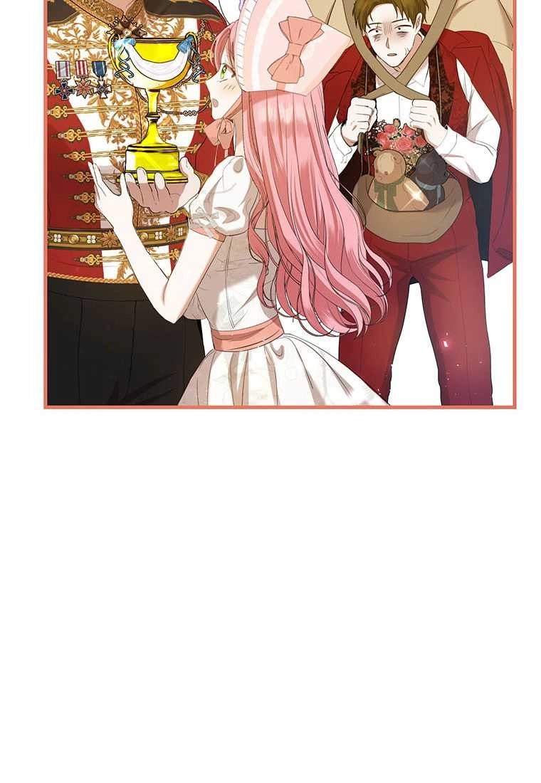 《菲奥妮-预见与杀人魔大公的未来》第40话 第92页