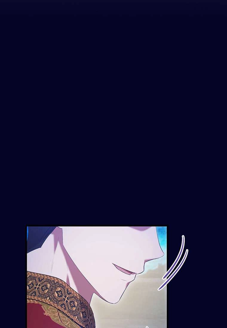 《菲奥妮-预见与杀人魔大公的未来》第41话 第104页