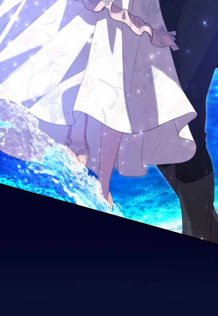 《菲奥妮-预见与杀人魔大公的未来》第41话 第76页