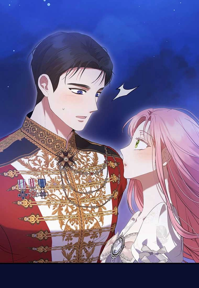 《菲奥妮-预见与杀人魔大公的未来》第41话 第69页