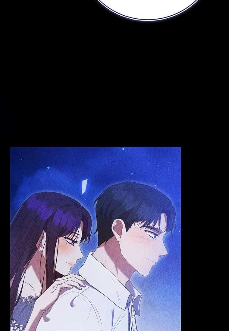 《菲奥妮-预见与杀人魔大公的未来》第41话 第95页