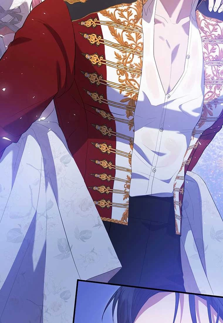 《菲奥妮-预见与杀人魔大公的未来》第41话 第107页
