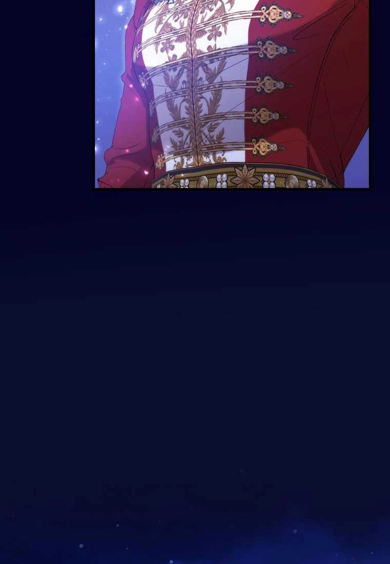 《菲奥妮-预见与杀人魔大公的未来》第41话 第74页