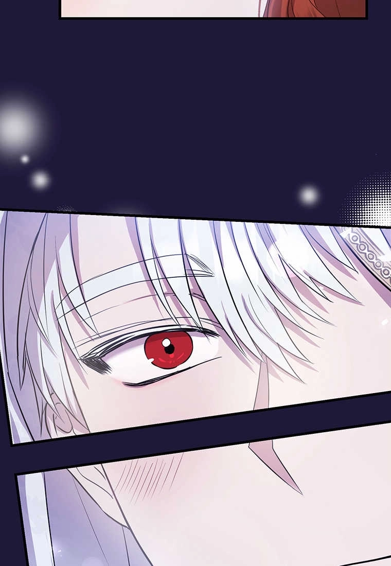 《菲奥妮-预见与杀人魔大公的未来》第05话 第37页