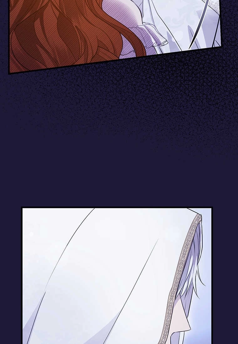 《菲奥妮-预见与杀人魔大公的未来》第05话 第40页