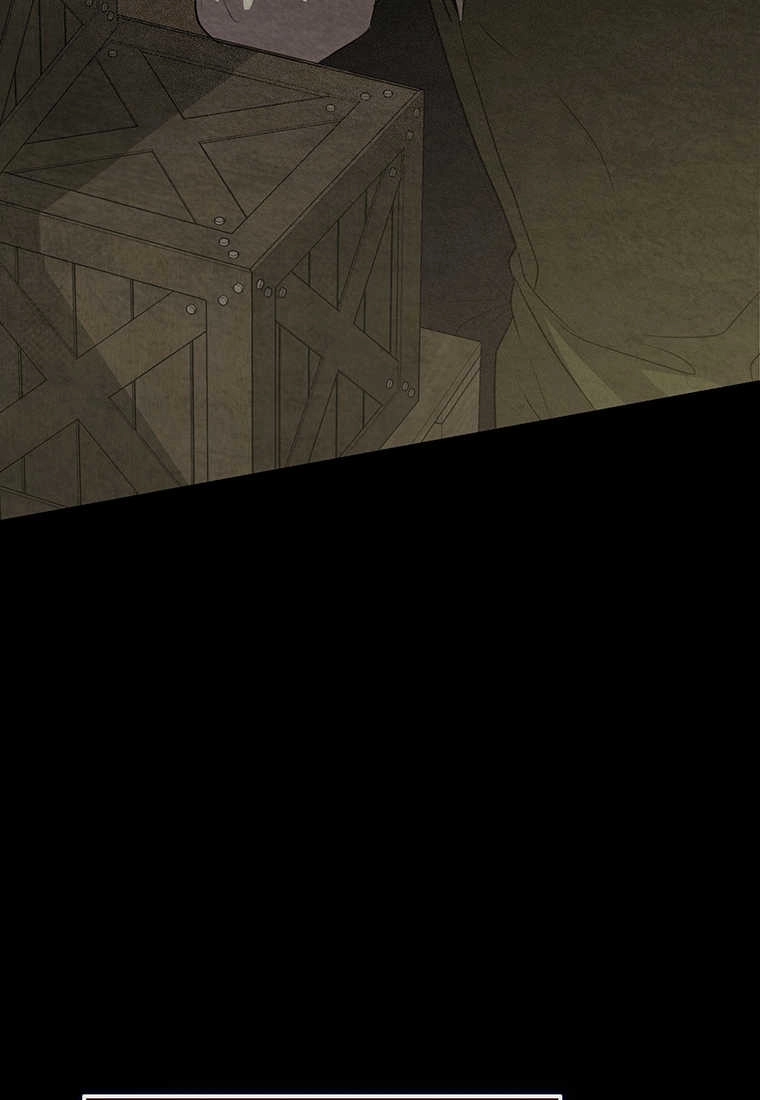 《菲奥妮-预见与杀人魔大公的未来》第06话 第53页