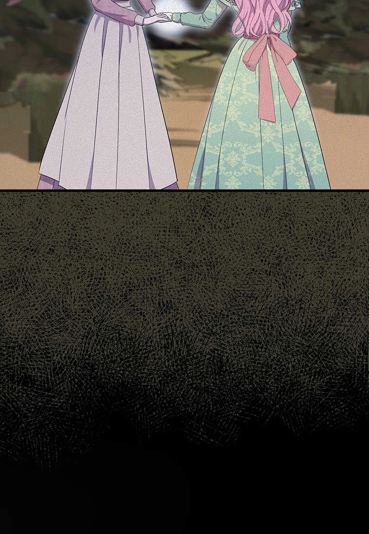 《菲奥妮-预见与杀人魔大公的未来》第08话 第29页