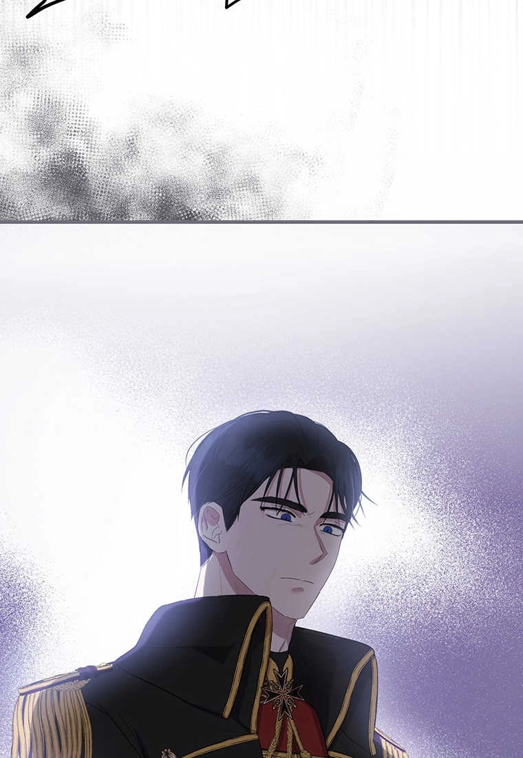 《菲奥妮-预见与杀人魔大公的未来》第09话 第118页