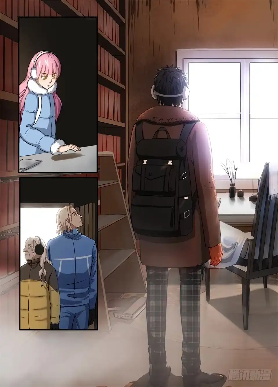 《废柴特工》二十八、往事如烟 第12页