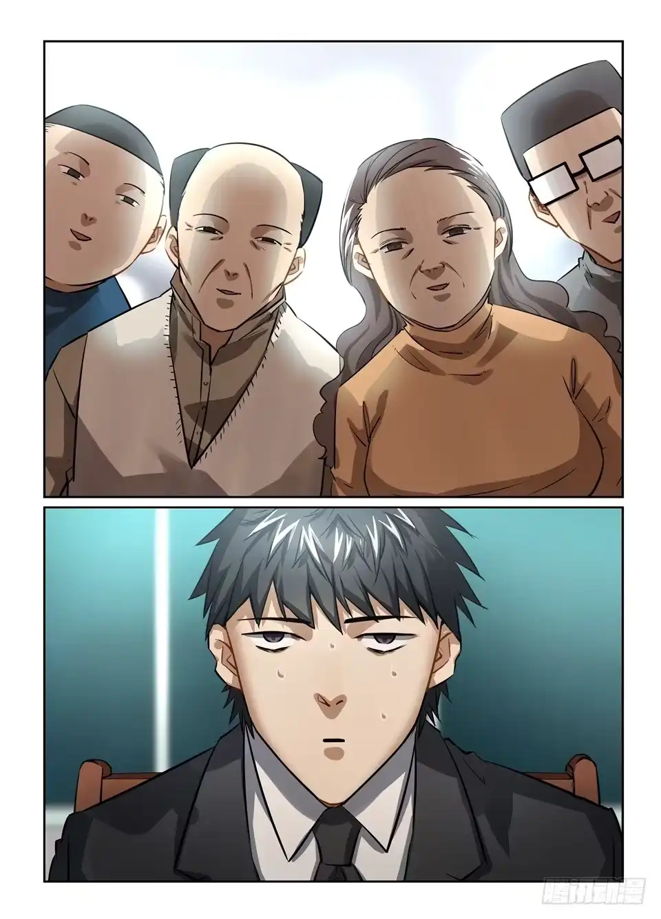 《废柴特工》八十八、美梦一场 第2页