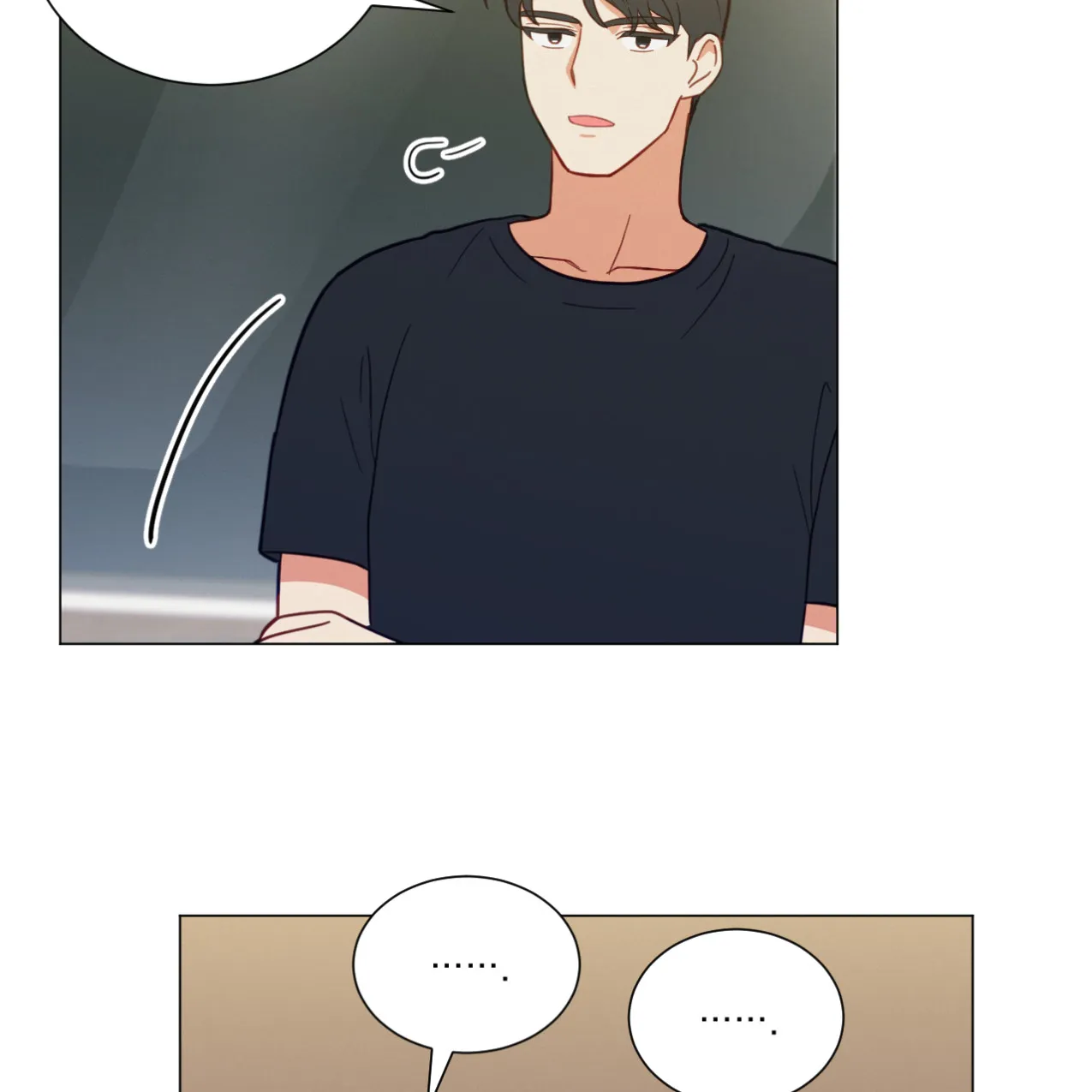 《非常室友》第13话 第44页