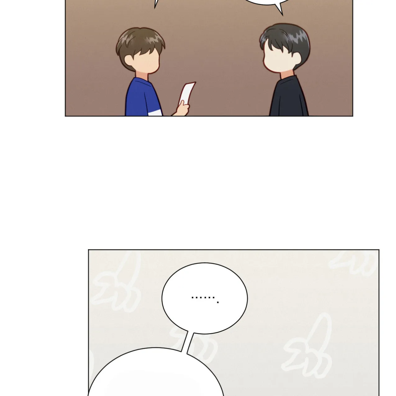 《非常室友》第13话 第45页