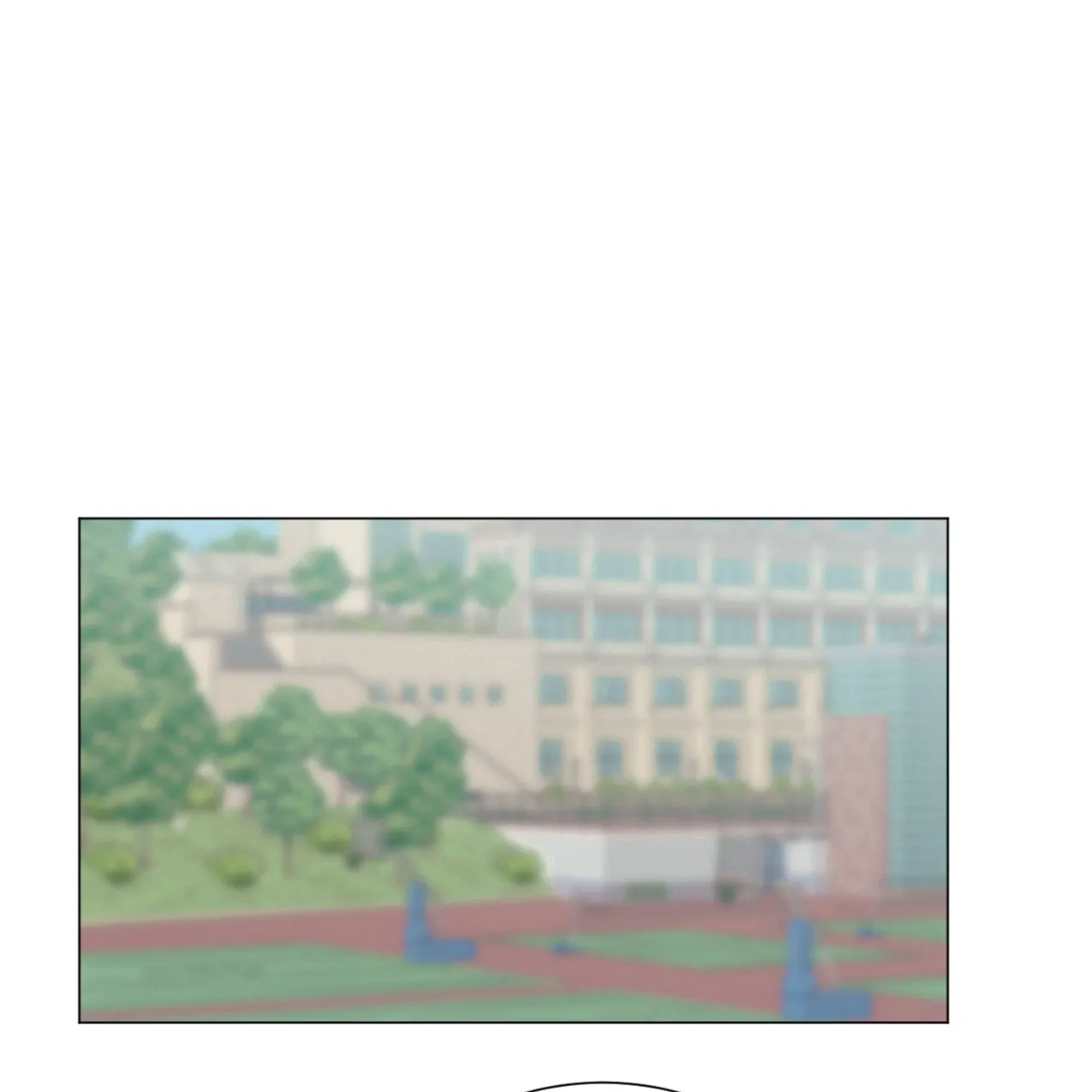 《非常室友》第14话 第19页