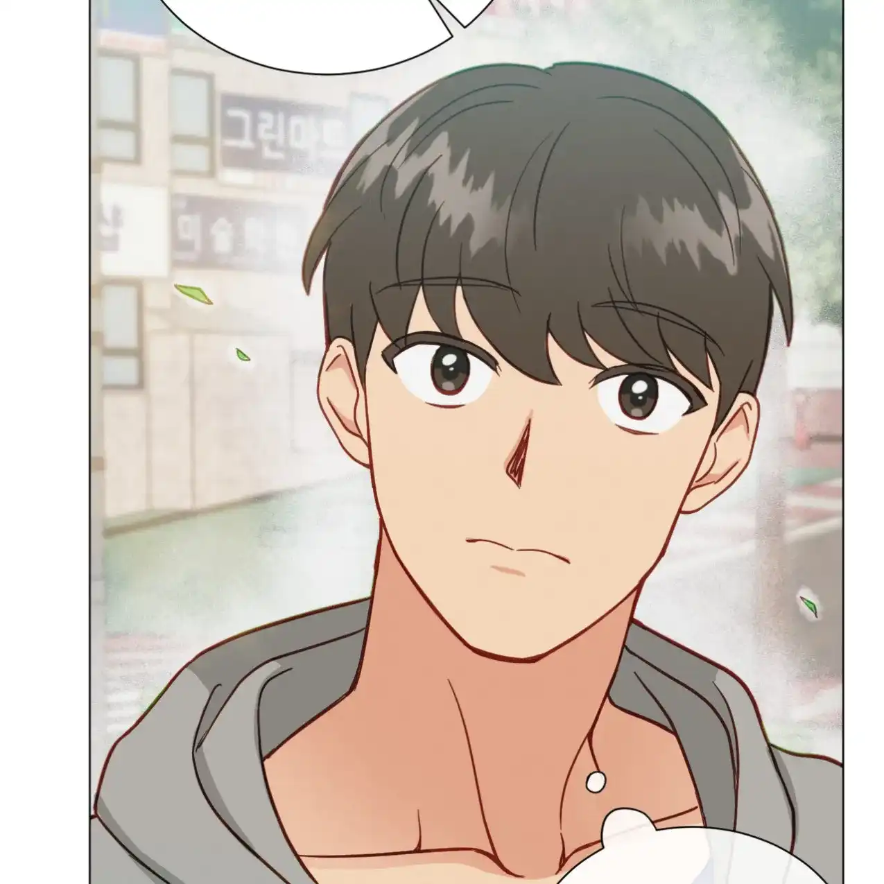 《非常室友》第14话 第40页