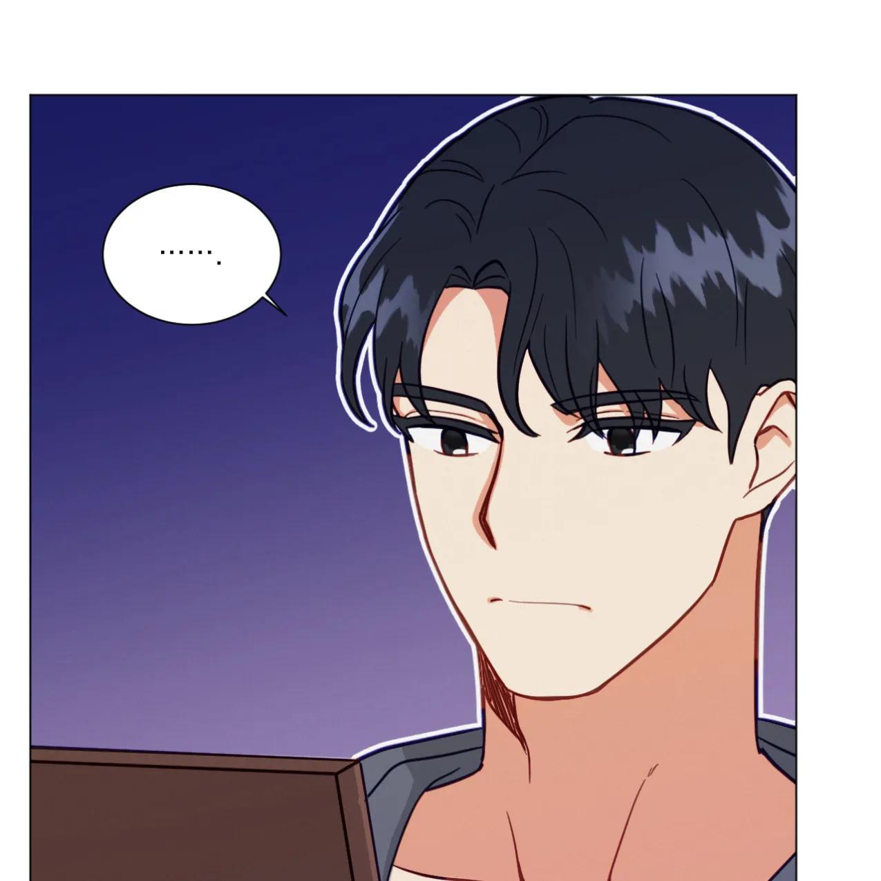 《非常室友》第15话 第25页
