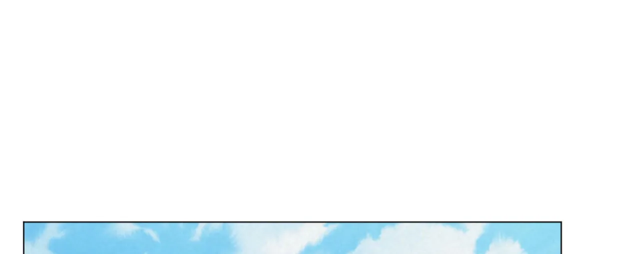 《非常室友》第15话 第2页
