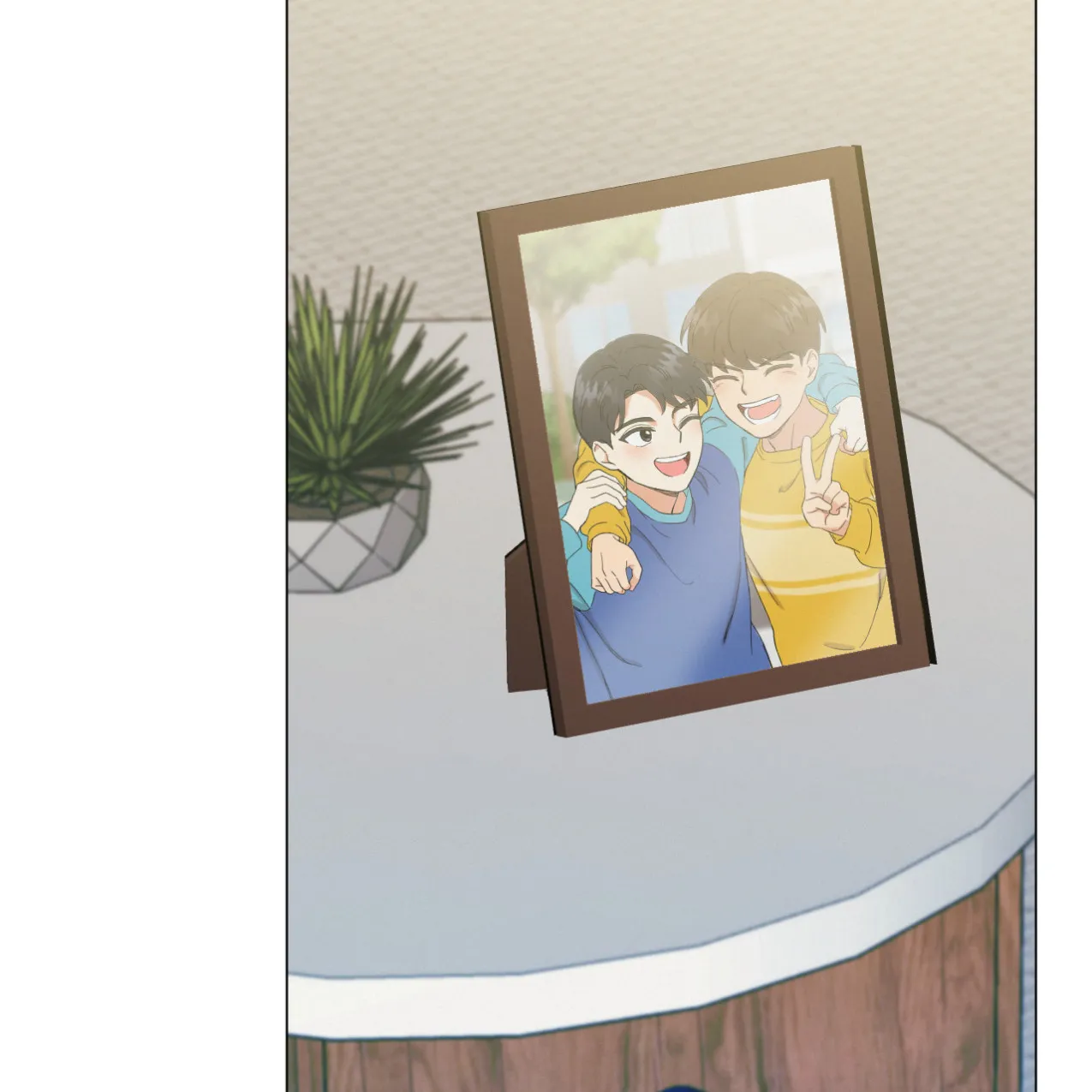 《非常室友》第16话 第15页