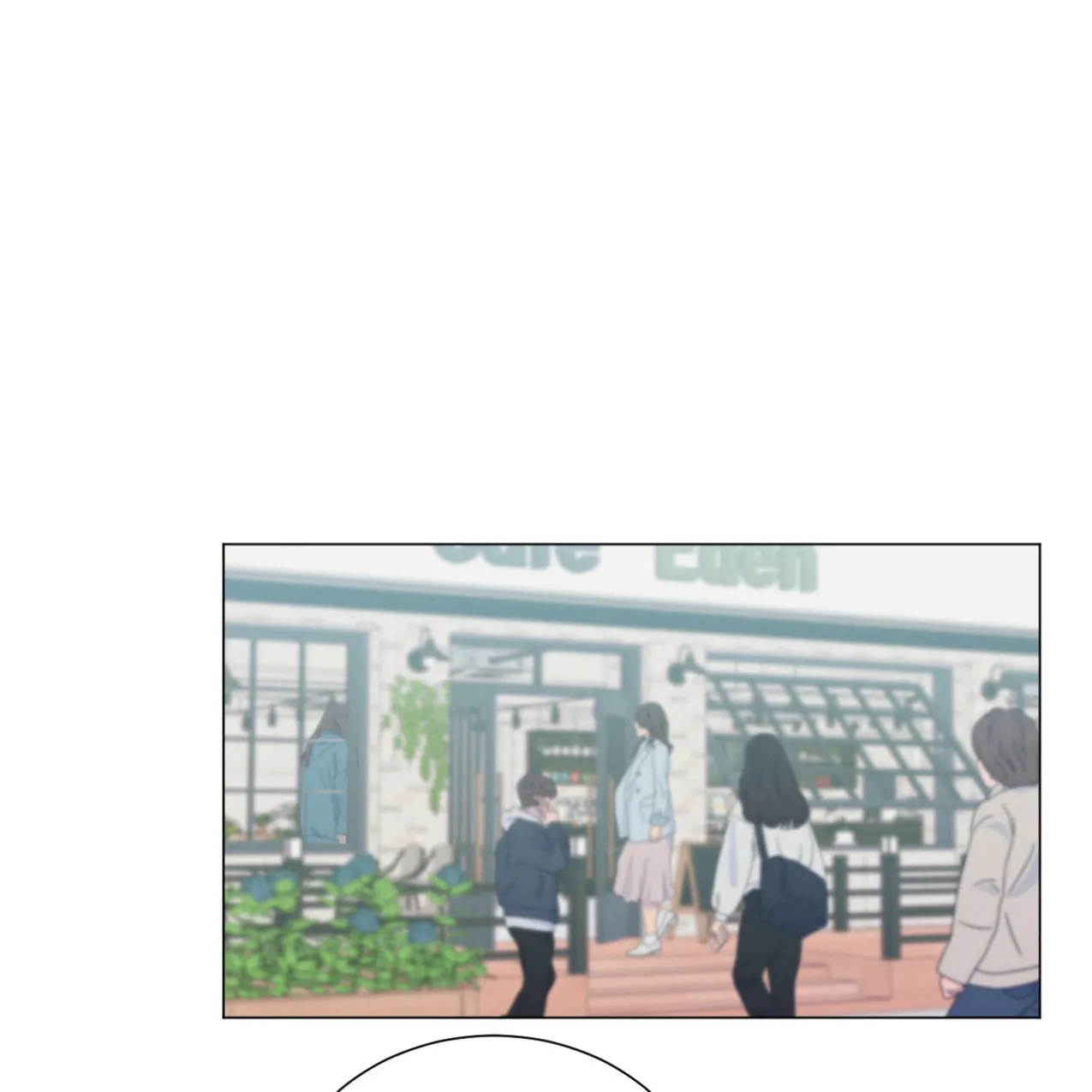 《非常室友》第16话 第18页