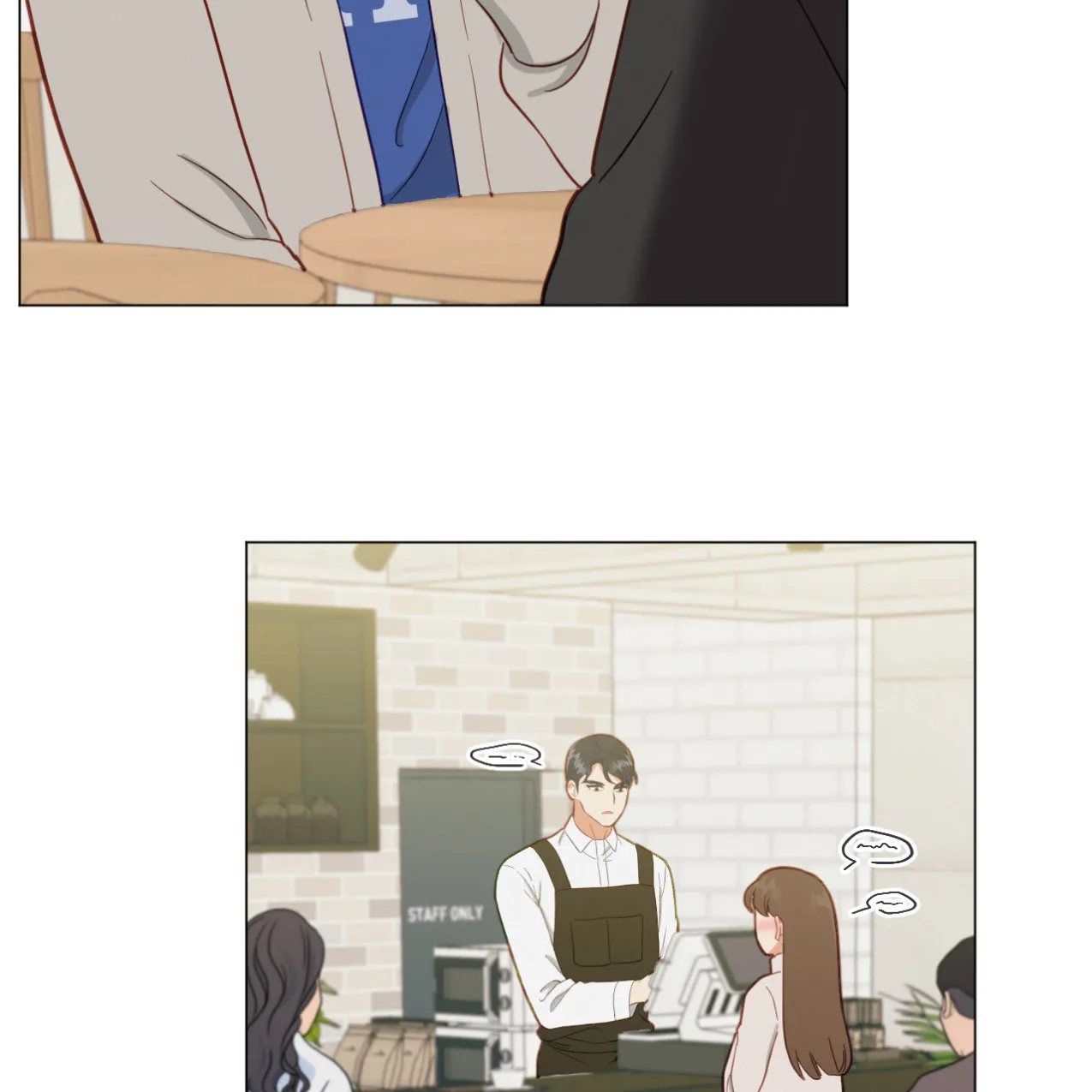 《非常室友》第16话 第20页