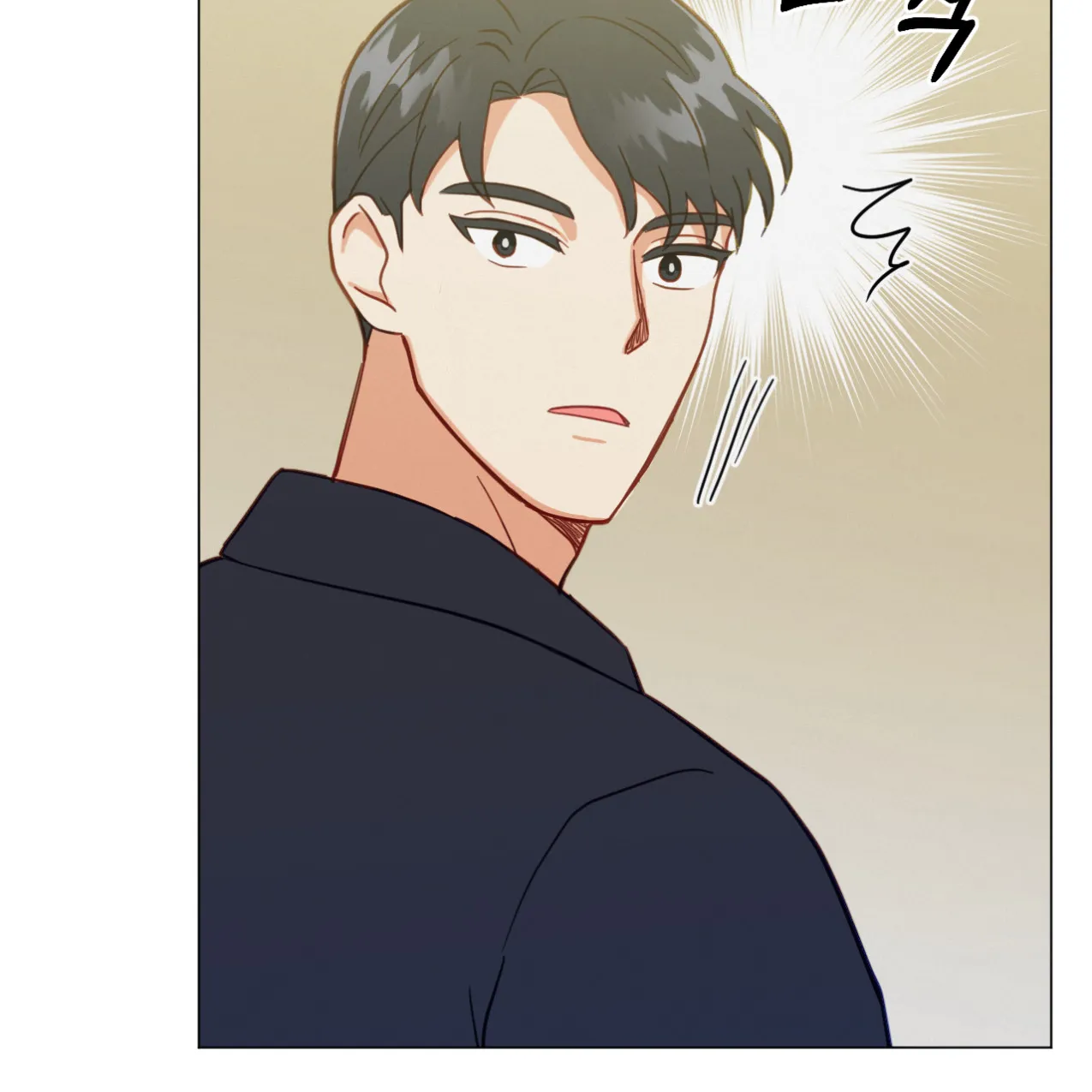《非常室友》第17话 第35页