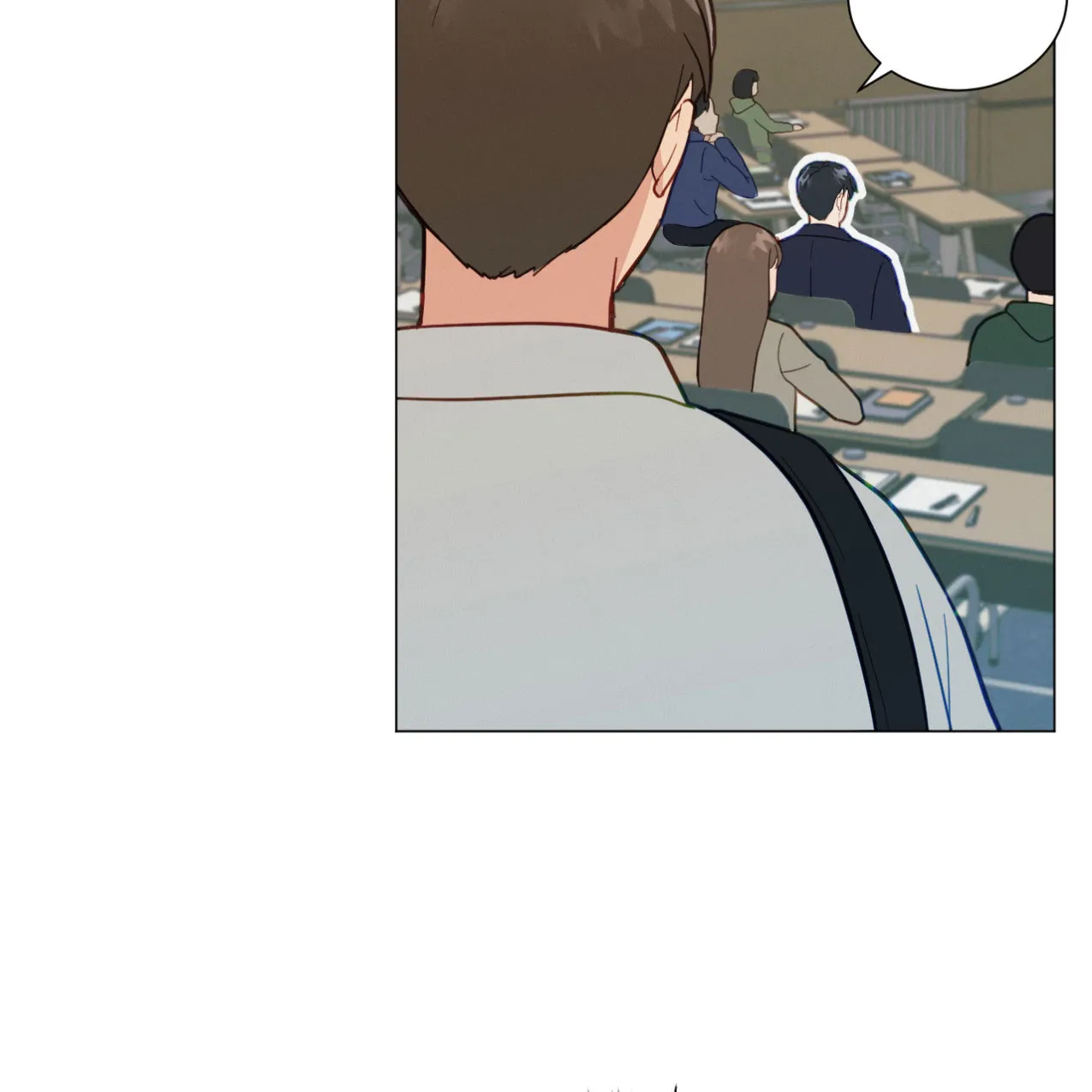《非常室友》第17话 第30页