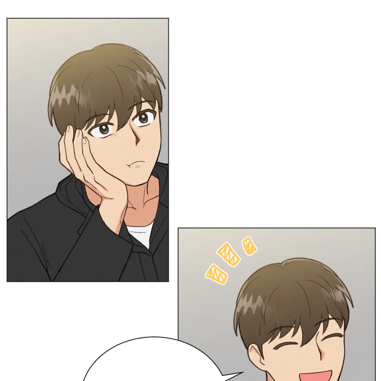 《非常室友》第7话 第9页