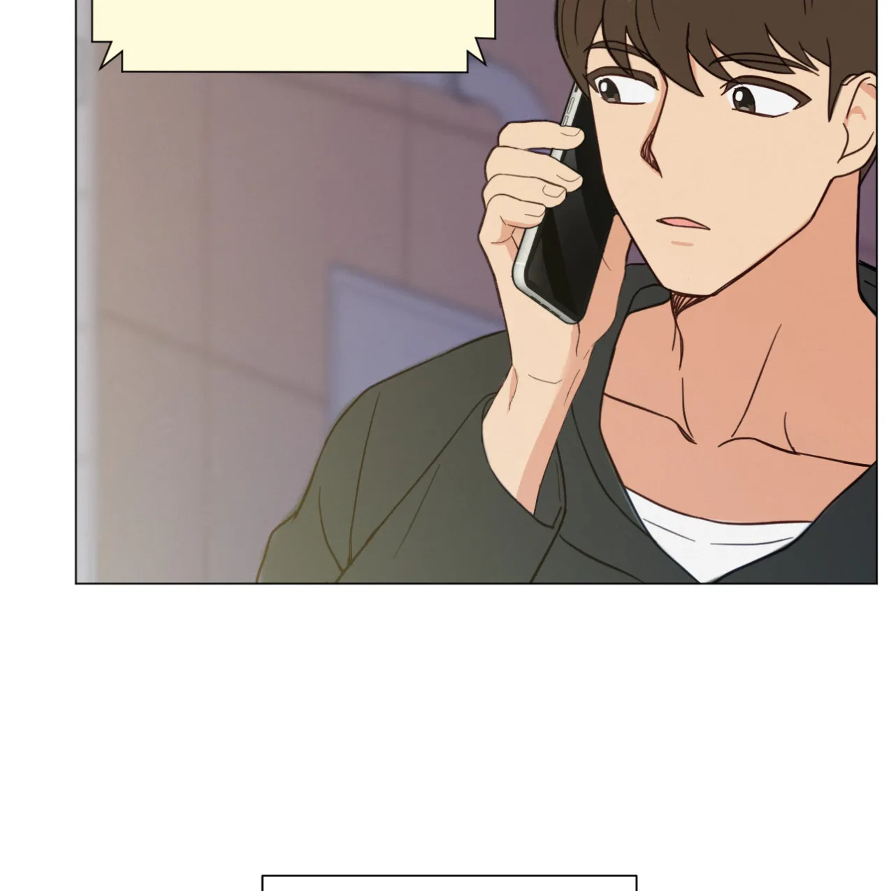 《非常室友》第7话 第55页