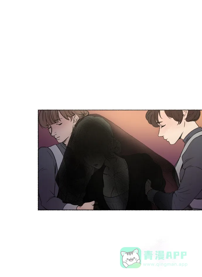 《废皇子的神秘情人》第1话 残酷的季节（1） 第25页