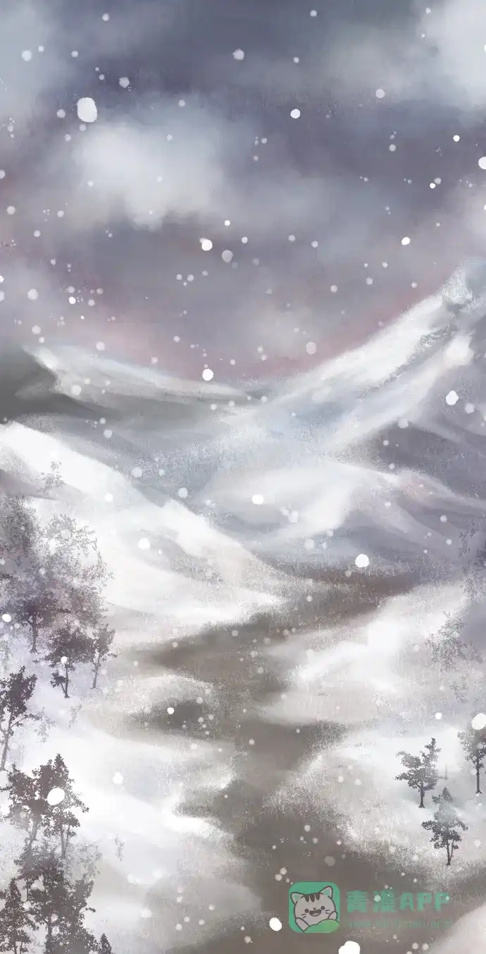 《废皇子的神秘情人》第1话 残酷的季节（1） 第29页
