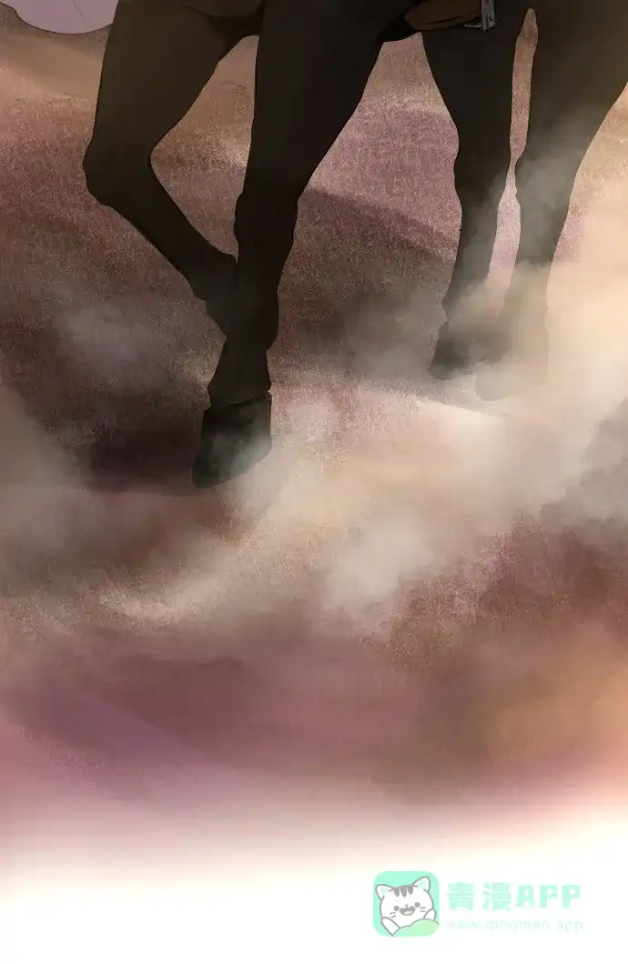 《废皇子的神秘情人》第1话 残酷的季节（1） 第41页