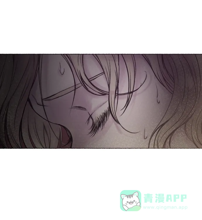 《废皇子的神秘情人》第1话 残酷的季节（1） 第67页