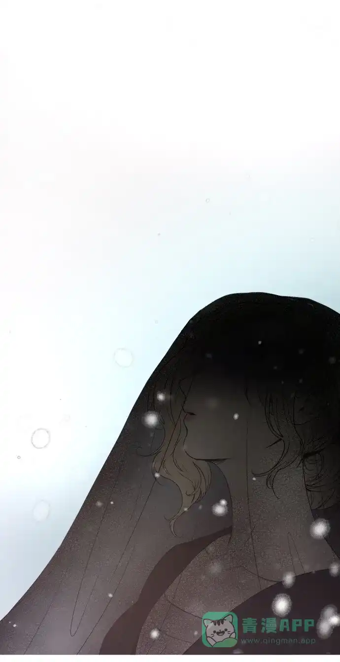 《废皇子的神秘情人》第1话 残酷的季节（1） 第27页