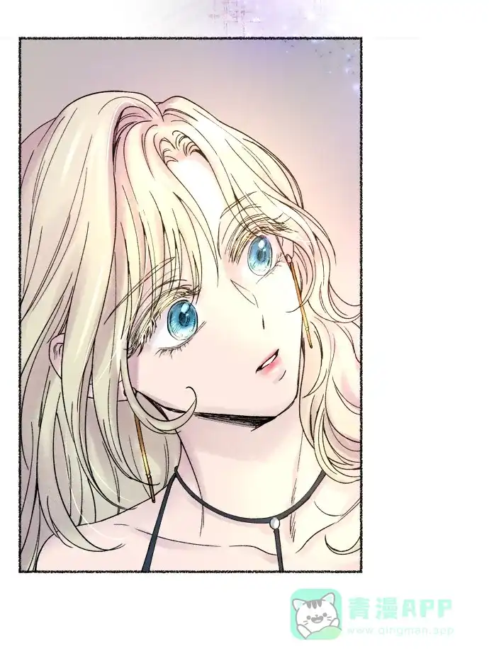 《废皇子的神秘情人》第10话 哈维图斯修道院 （2） 第5页