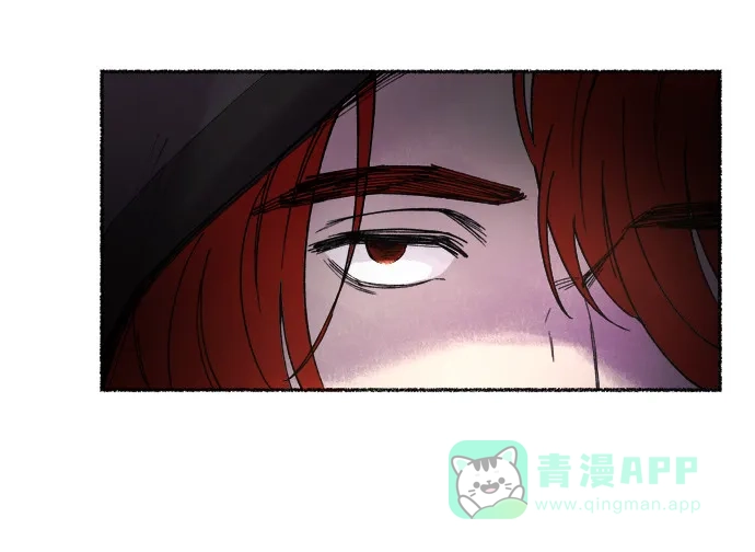 《废皇子的神秘情人》第10话 哈维图斯修道院 （2） 第47页