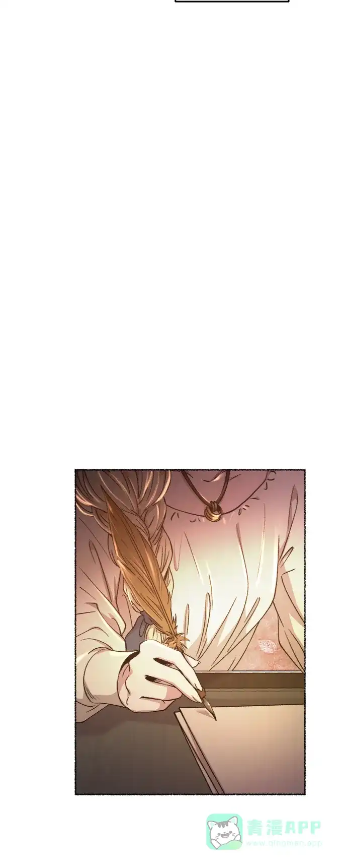 《废皇子的神秘情人》第100话 没关系，这是爱（23） 第64页