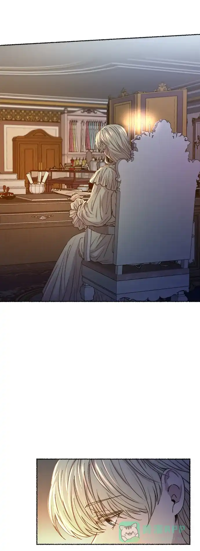 《废皇子的神秘情人》第100话 没关系，这是爱（23） 第3页