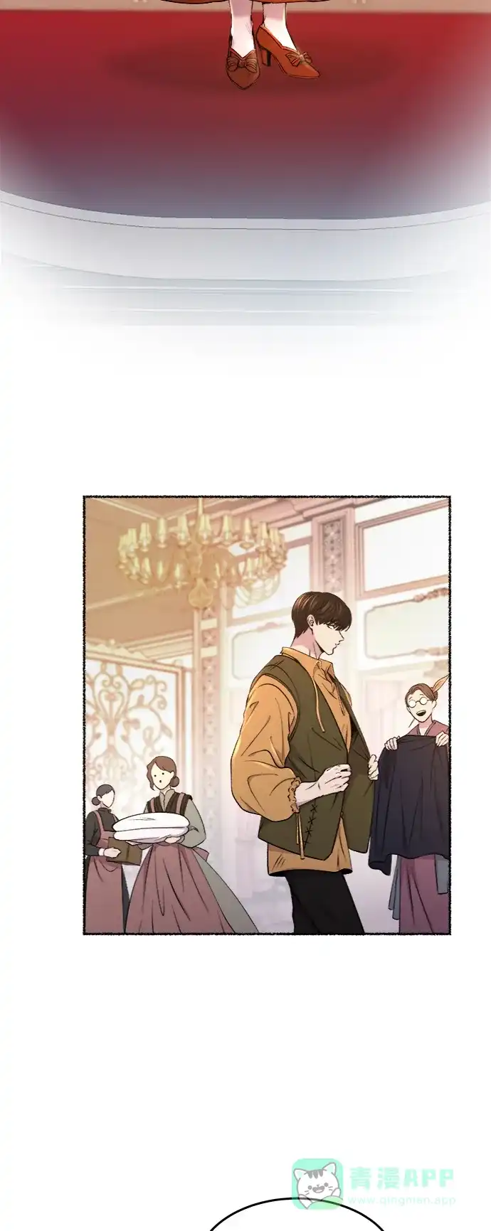 《废皇子的神秘情人》第101话 收获祭（1） 第64页