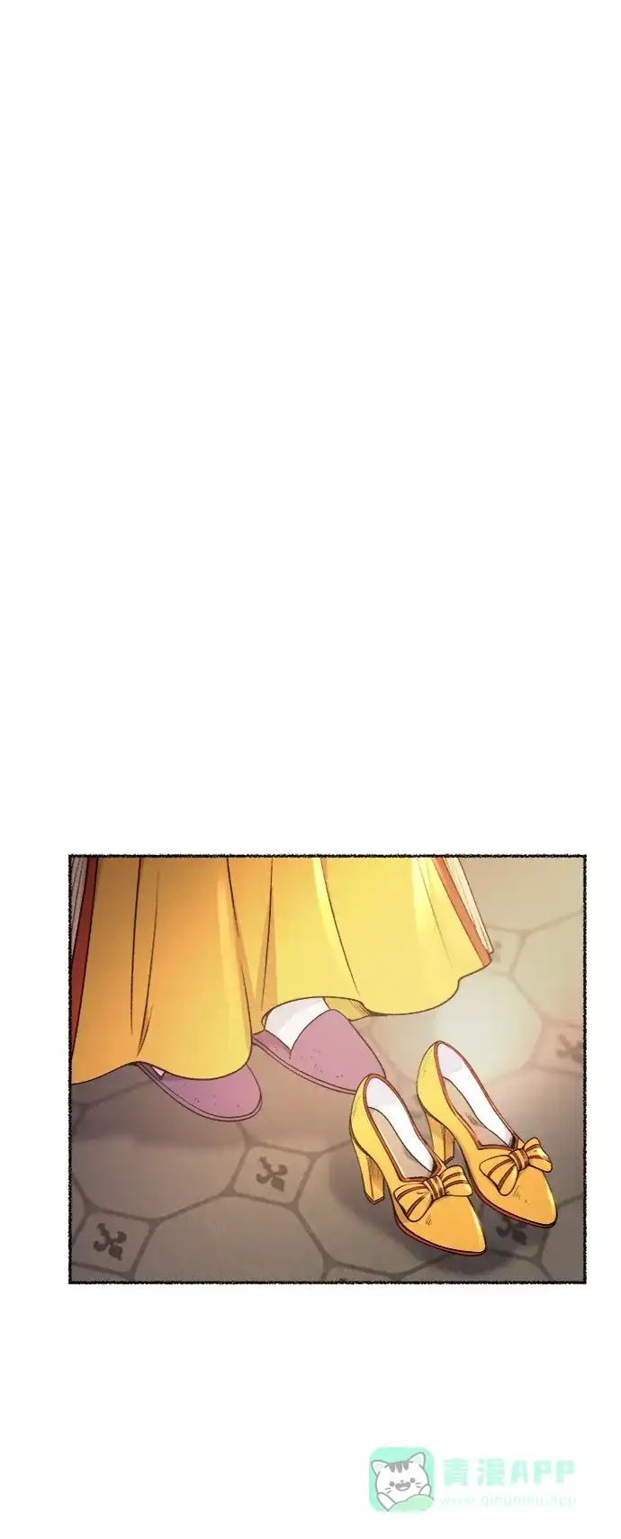 《废皇子的神秘情人》第101话 收获祭（1） 第32页