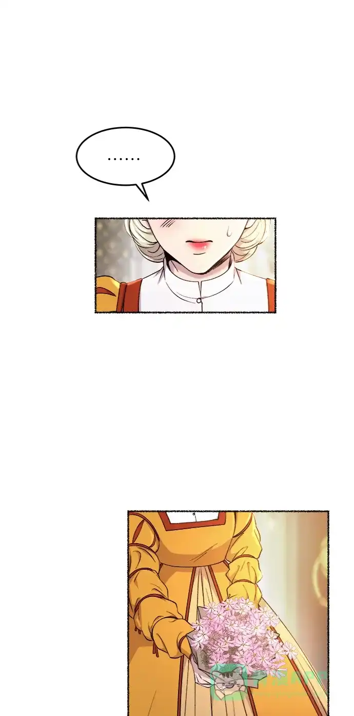 《废皇子的神秘情人》第101话 收获祭（1） 第45页
